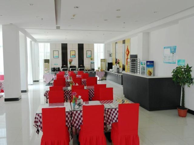Jingjiang Inn Jurong Renmin Road Zhenjiang  Exteriör bild