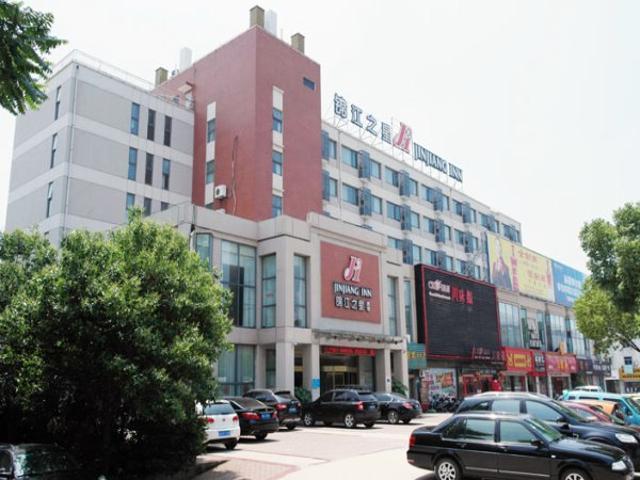 Jingjiang Inn Jurong Renmin Road Zhenjiang  Exteriör bild