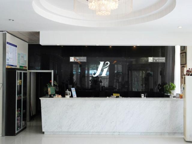 Jingjiang Inn Jurong Renmin Road Zhenjiang  Exteriör bild