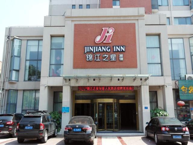 Jingjiang Inn Jurong Renmin Road Zhenjiang  Exteriör bild