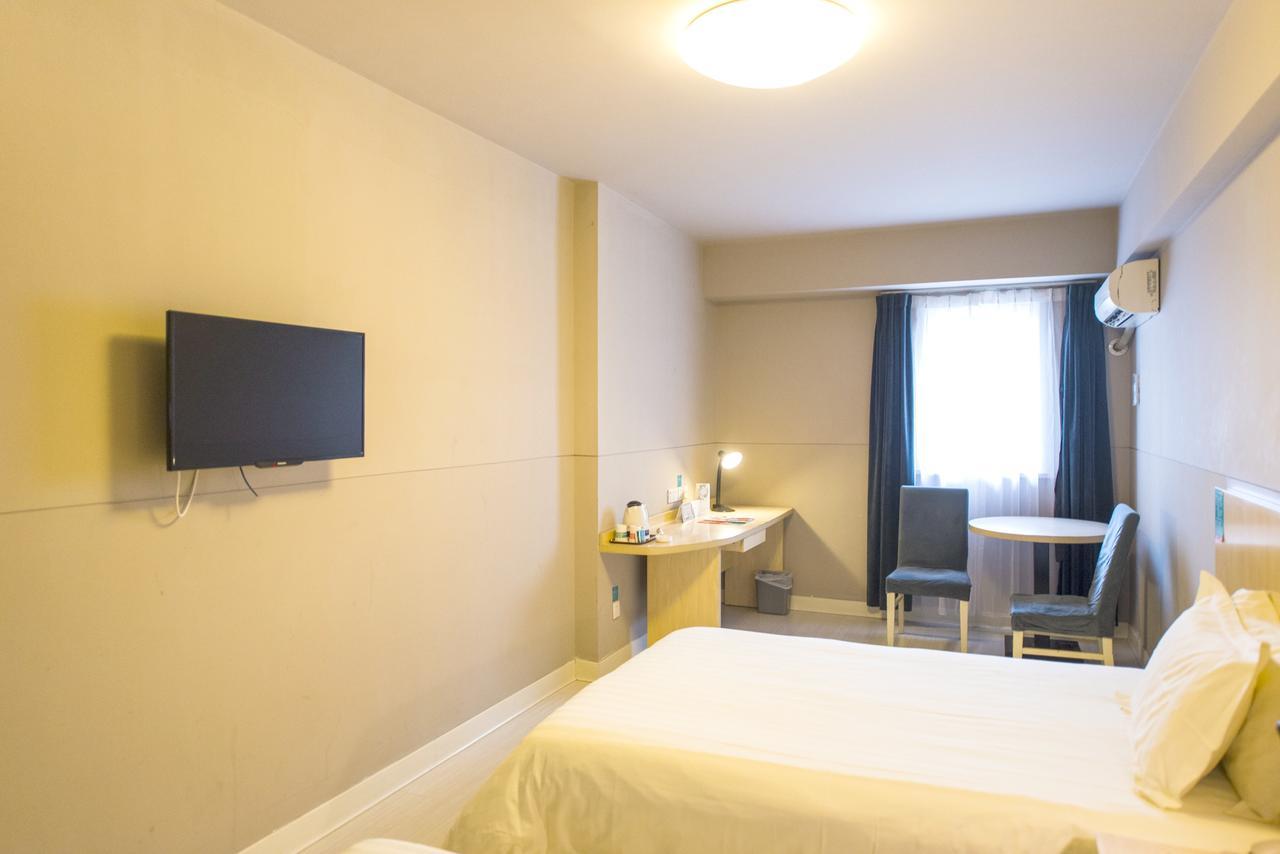Jingjiang Inn Jurong Renmin Road Zhenjiang  Exteriör bild