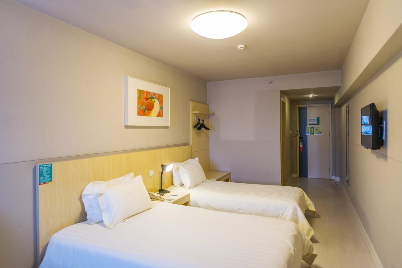 Jingjiang Inn Jurong Renmin Road Zhenjiang  Exteriör bild