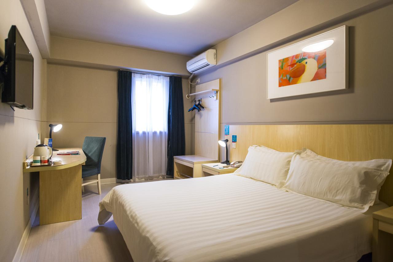 Jingjiang Inn Jurong Renmin Road Zhenjiang  Exteriör bild