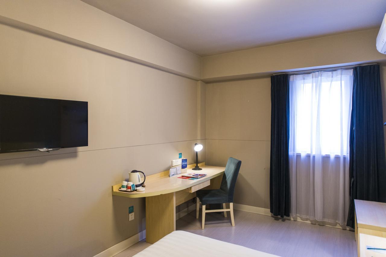 Jingjiang Inn Jurong Renmin Road Zhenjiang  Exteriör bild