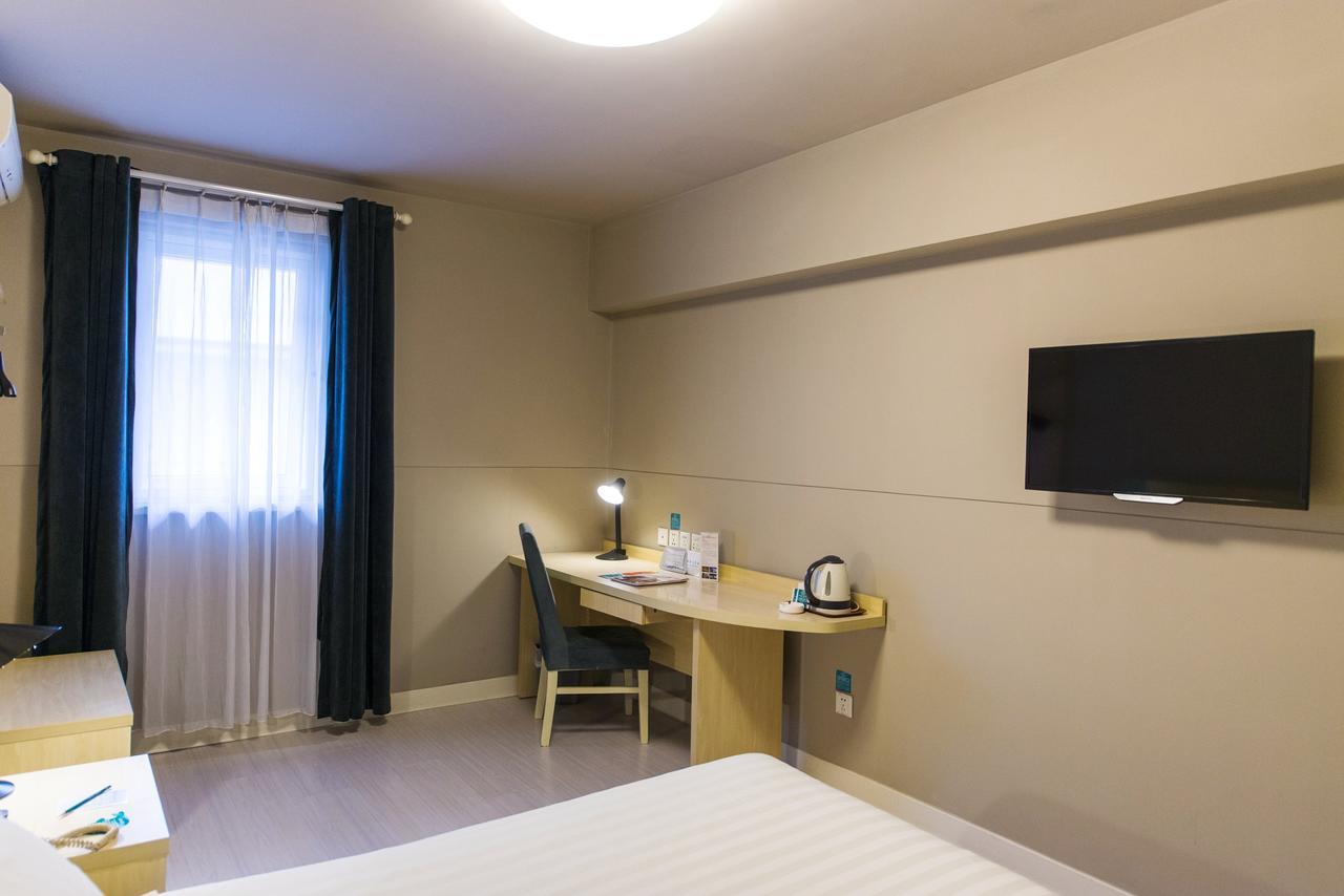 Jingjiang Inn Jurong Renmin Road Zhenjiang  Exteriör bild