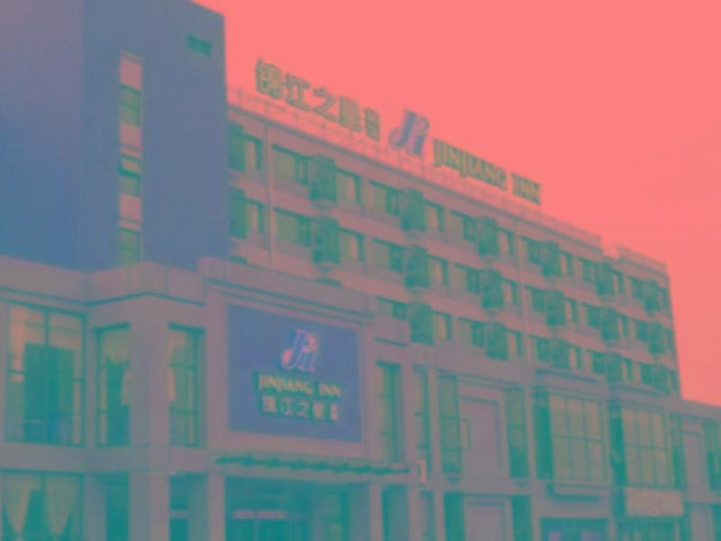 Jingjiang Inn Jurong Renmin Road Zhenjiang  Exteriör bild